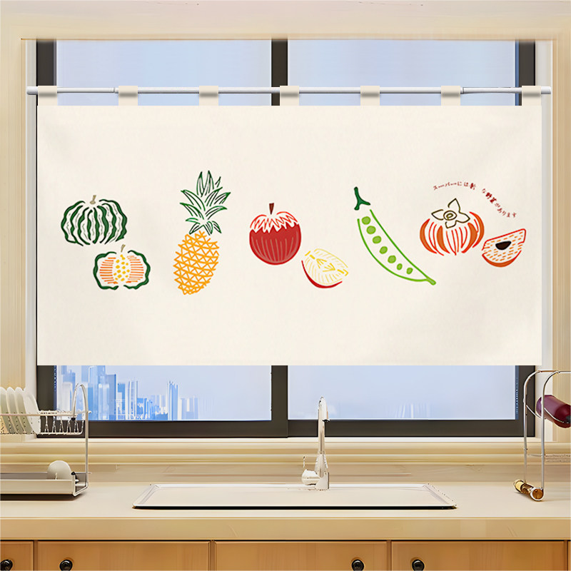 Commercial Printing Rates - Rideau de porte demi-Noren VIKAMA Grid