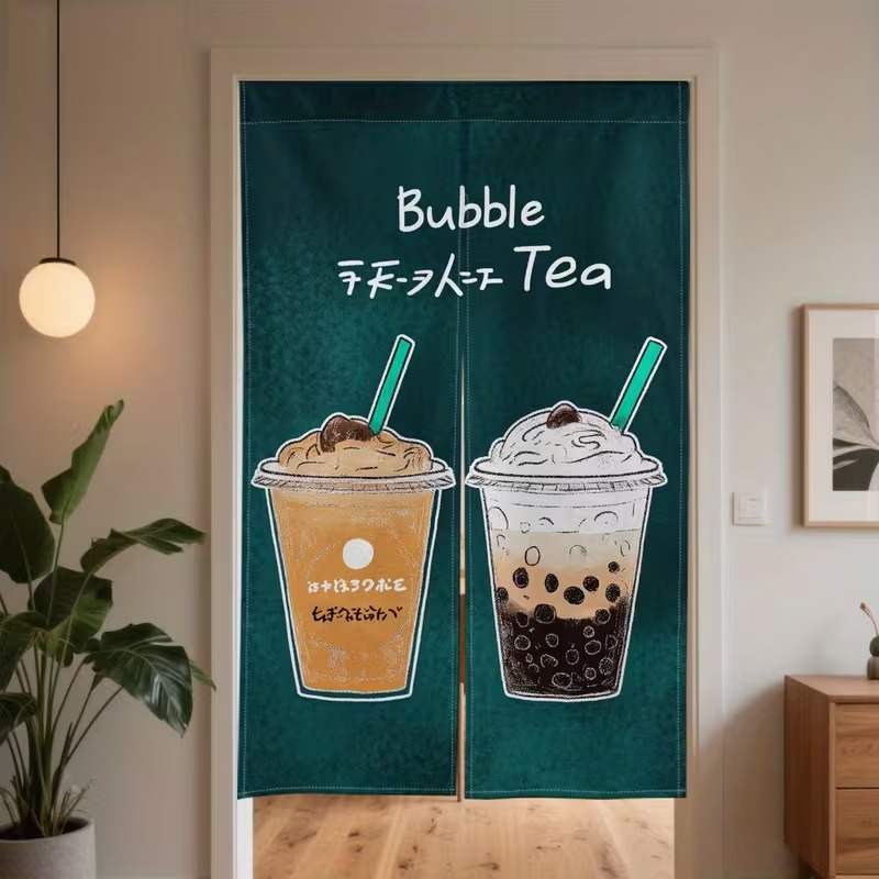 Commercial Printing Rates - Rideau mi-long VIKAMA Thé au lait