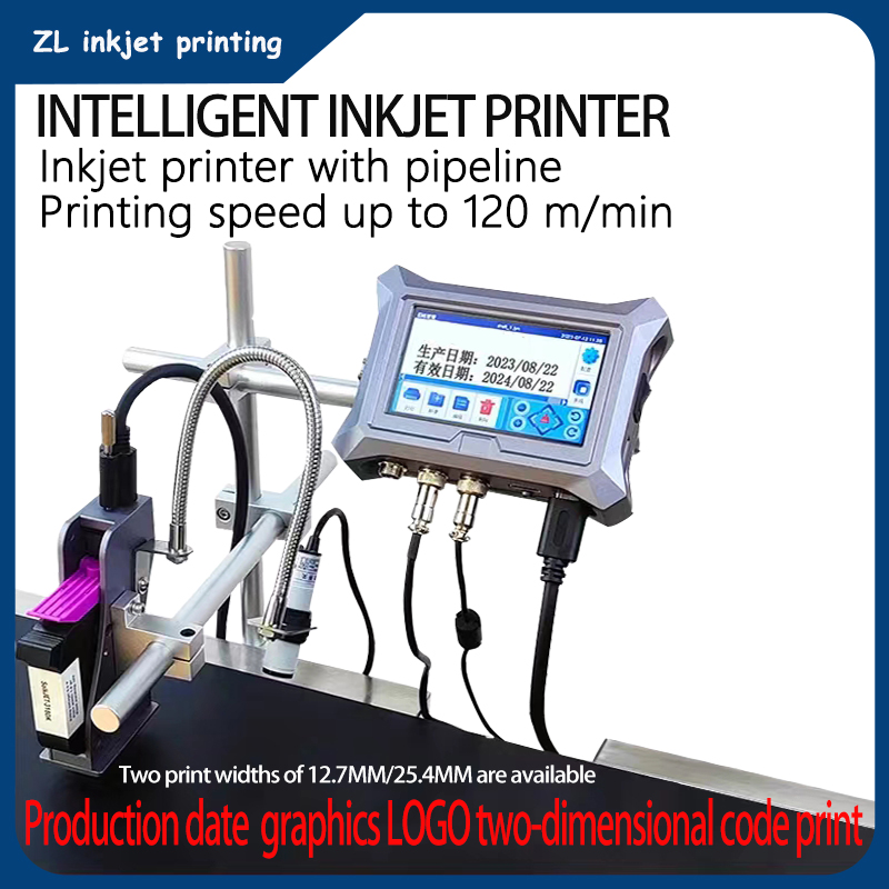 Ligne de production d'impriman - Commercial Printing Products avis et prix