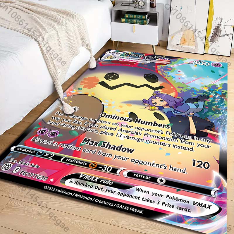 Nouveau produit ! Tapis imprim - Commercial Printing Products avis et prix